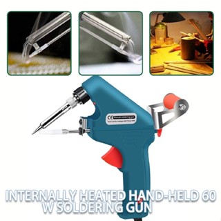 New 60W Automatic Send Tin Electric Soldering Iron Tool Welding Repair Tool