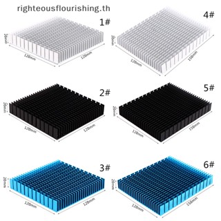 Righteousflourishs.th ใหม่ ฮีทซิงค์ฮีทซิงค์ขยายเสียง CPU อลูมิเนียม ขนาด 120 150 มม.