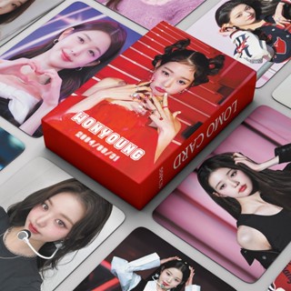 พร้อมส่ง โปสการ์ด WONYOUNG IVE Photocards Special Solo Folio Lomo Cards Kpop 55 ชิ้น ต่อกล่อง