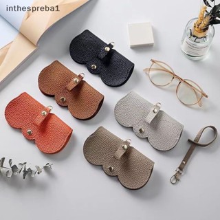 Inthespreba1^^ กระเป๋าใส่แว่นตา กันแรงดัน สะดวก หนัง PU เคสแว่นกันแดด กระเป๋าแขวน เคสแว่นตา *ใหม่