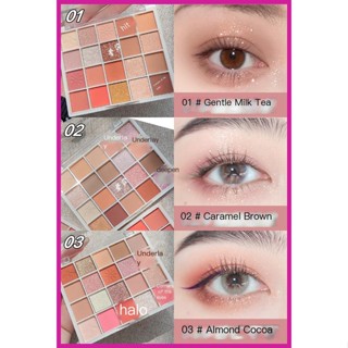 พาเลทอายแชโดว์ 20 สี 20 สี เนื้อไข่มุก ติดทนนาน แบบพกพา