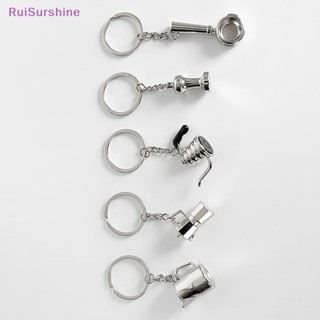 Ruisurshine พวงกุญแจ ที่จับกาแฟ แบบพกพา สร้างสรรค์ อุปกรณ์เสริม สําหรับของขวัญ