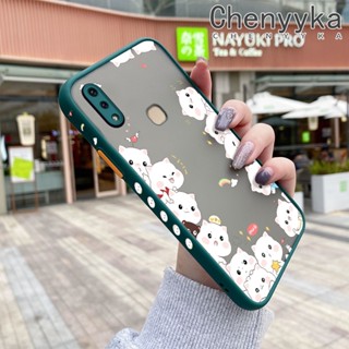 สําหรับ VIVO V9 V9 Youth V9 Pro Y85 เคสการ์ตูนแมวน่ารัก ฝ้า บาง ดีไซน์ใหม่ กันกระแทก เคสโทรศัพท์แข็ง แฟชั่น ขอบซิลิโคน เคสป้องกัน