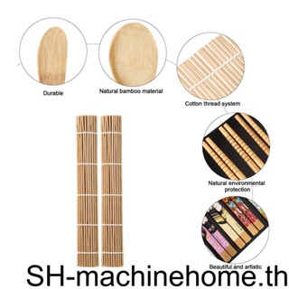 (runbu) ชุดอุปกรณ์ทําซูชิ ไม้ไผ่ ชุดอุปกรณ์ทําซูชิ ที่ตัดข้าวปั้น ตะเกียบม้วน