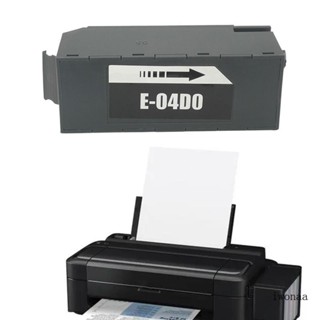 Iwo ถังหมึกเสีย สําหรับเครื่องพิมพ์ EpsonEcoTank ET-7700