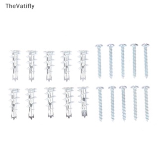 [TheVatifly] พลาสเตอร์บอร์ดติดผนัง โลหะผสมสังกะสี 10 ชุด [Preferred]