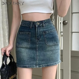 DaDuHey🎈 New Summer Japanese Style High Street Solid Color Workwear Loose Casual Retro Casual Skirt