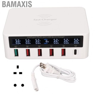 Bamaxis 6 Port USB Charging Station 100 W  Smart Fast Hub