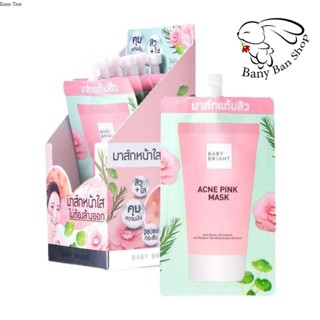 ส่งเร็ว มาส์กแต้มสิว เบบี้ไบร์ท แอคเน่ พิ้งค์ มาส์ก Baby Bright Acne Pink Mask 6 g