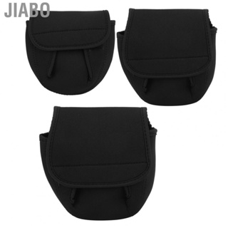 Jiabo Reel Cover  Storage Bag Anti‑Collision for with 1 X Soft Protective Case