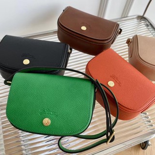 Longchamp Longchamp Epure2022 ใหม่ กระเป๋าหนังสะพายข้าง ขนาดเล็ก