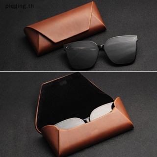 Piqging เคสหนัง สําหรับใส่แว่นตากันแดด แว่นตา