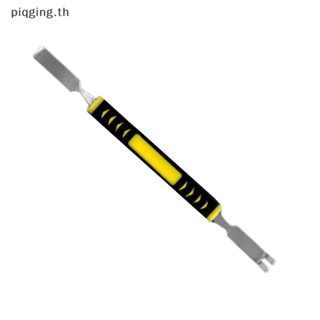 Piqging ชะแลงชะแลงไฟฟ้า อเนกประสงค์ สําหรับซ่อมแซมโทรศัพท์มือถือ