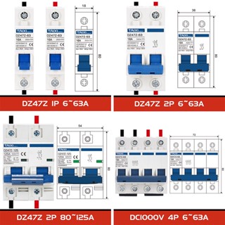 เครื่องกําเนิดไฟฟ้า ระบบพลังงานแสงอาทิตย์ RISIN IEC60947 MCB 6A 10A 16A 20A 32A 40A 50A 63A