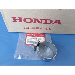 เข็มขัดรัดท่อเรือนลิ้นเร่งแท้HONDA PCX125,PCX150,ADV150,SH150 อะไหล่แท้ศูนย์HONDA(17255-KWN-900)1ชิ้น