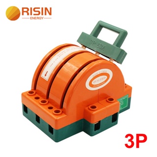 ส่งเร็ว RISIN สวิตช์เปิดปิดไฟฟ้า 2P 32A 220V