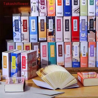 (Takashiflower) พร็อพหนังสือ ขนาดเล็ก สไตล์เรโทร สําหรับตกแต่งบ้านตุ๊กตา 1 ชิ้น