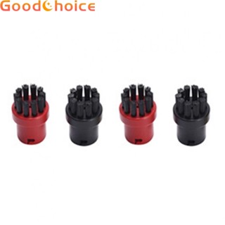 【Good】Brush Nozzle Steam Cleaner Vacuum Cleaner Brushes Cleaning Hand Tool Round【Ready Stock】