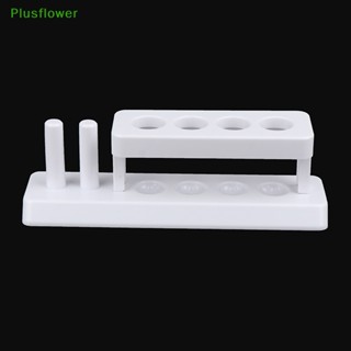 (Plusflower) ใหม่ ชั้นวางหลอดทดลองเคมี อเนกประสงค์