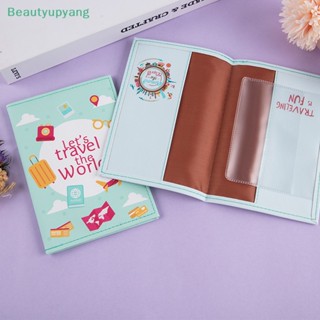 [Beautyupyang] กระเป๋าเดินทาง หนัง Pu ใส่หนังสือเดินทาง ลายแผนที่โลก สําหรับผู้หญิง และผู้ชาย