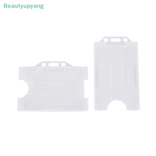 [Beautyupyang] เคสพลาสติกแข็ง สองด้าน สําหรับใส่บัตรประจําตัวประชาชน 4 ชิ้น