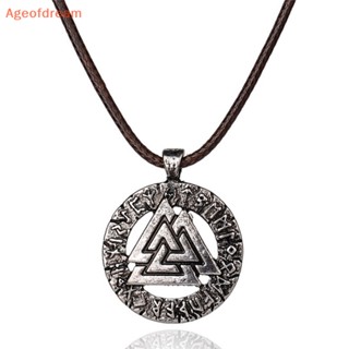 [Ageofdream] สร้อยคอแฟชั่น จี้ค้อนสัญลักษณ์ตํานานสแกนดิเนเวียน