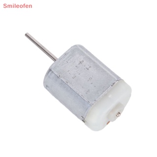 [Smileofen] ใหม่ มอเตอร์ล็อคประตูรถยนต์ FC-280SC-20150 20 มม. 12V 11800RPM