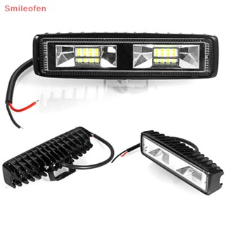 [Smileofen] ใหม่ ไฟตัดหมอก Led 16 ดวง 48W 6 นิ้ว สําหรับรถยนต์ รถออฟโร้ด UTE SUV 2 ชิ้น