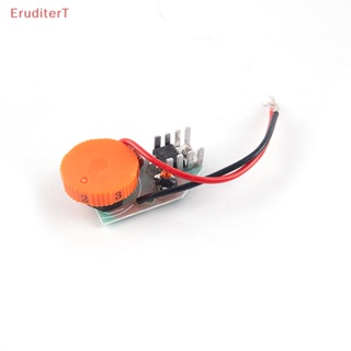 [EruditerT] สวิตช์ควบคุมความเร็วเครื่องเจียรไฟฟ้า 250V 12A [ใหม่]