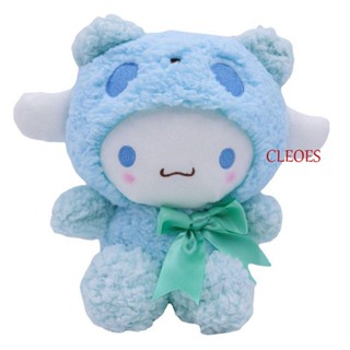 CLEOES ของเล่นตุ๊กตานุ่ม รูปการ์ตูน Cinnamoroll Kawaii ขนาด 25 ซม. เหมาะกับของขวัญวันวาเลนไทน์ สไตล์ญี่ปุ่น