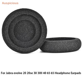 [มงคล] แผ่นโฟมฟองน้ําครอบหูฟัง แบบเปลี่ยน สําหรับ Jabra evolve 20 20se 30 30II 40 65 65