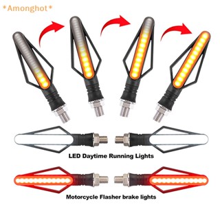 Amonghot&gt; หลอดไฟเลี้ยว LED DRL สีขาว สีเหลือง สีแดง สําหรับรถจักรยานยนต์