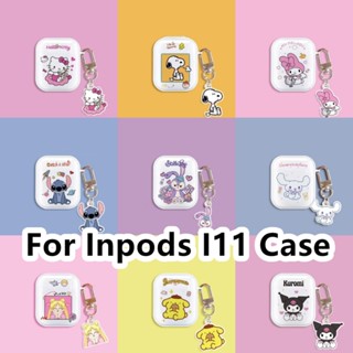 พร้อมส่ง! เคสหูฟัง แบบนิ่ม ลายการ์ตูน สีโปร่งใส สําหรับ Inpods i11 Inpods i11