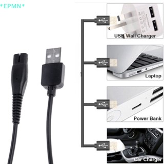 Epmn&gt; A00390 ใหม่ สายชาร์จ USB 5V สําหรับเครื่องโกนหนวดไฟฟ้า RQ310 311 312 320