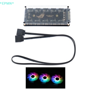 Epmn&gt; ใหม่ อะแดปเตอร์สายเคเบิลต่อขยาย 5V 3-pin RGB 10 ฮับ SATA Power 3pin ARGB