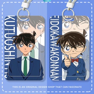 พวงกุญแจ จี้รูปการ์ตูนอนิเมะนักสืบโคนัน Kudou Shinichi ID Card สําหรับเครื่องเขียน โรงเรียน