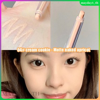 Sweet Mint Fruit Series Sleeper Matte Highlighter Eyeliner With Vibrant Color, Waterproof And Sweatproof Pk Magic Casa