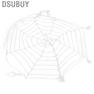 Dsubuy Cobwebs  Spider Web Cotton White 3.6m Reusable for Halloween