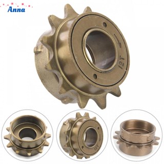 【Anna】Flywheel 1.05cm/0.41" Not Easily Deformed Steel Sturdy Wear-resistant