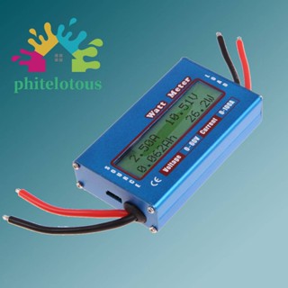 ❤ Phitelotous เครื่องวิเคราะห์แรงดันไฟฟ้า DC 12V 24V 100A UK