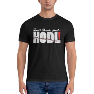 เสื้อยืด ลาย Just Hodl หลากสี ขายส่ง