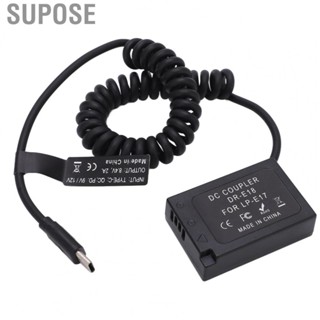 Supose LPE17 Fake  8.4V 2A Stable Decoded Dummy Advanced