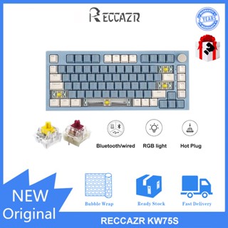 Reccazr KW75S คีย์บอร์ดไร้สาย สามโหมด RGB