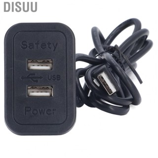 Disuu HD Double USB Charge Station 5V Sofa Recessed Power Hub Wiring Board J