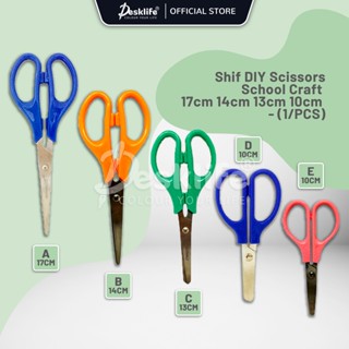 Desklife Shif DIY กรรไกร งานฝีมือ โรงเรียน 17 ซม. 14 ซม. 13 ซม. 10 ซม. - (1 ชิ้น) กรรไกรสเตนเลส ล่าสัตว์ เครื่องเขียน Alat Tulis