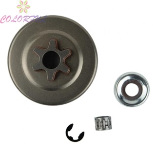 【COLORFUL】Clutch Drum Steel Pad 3/8 -6T Spur For Stihl MS170 180 Chainsaw Sprocket Bearing