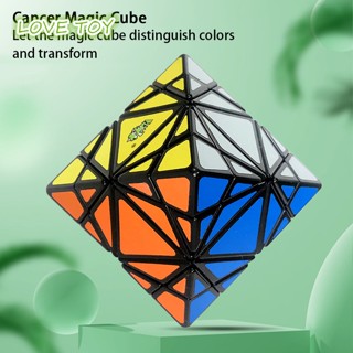 Nkodok Cancer Speed Cube สติกเกอร์หลากสี หมุน Octahedron รูปทรงพิเศษ ลูกบาศก์มายากล ของเล่นเพื่อการศึกษา สําหรับเด็ก