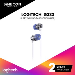 Logitech หูฟังเกมมิ่ง G333 BUFFY GAMING EARPHONES - WHITE