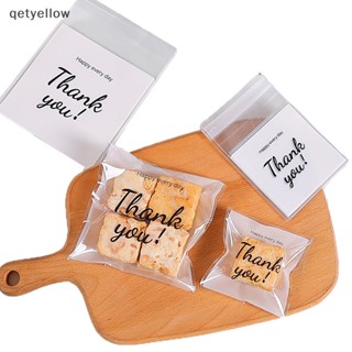 Qetyellow ถุงขนมคุกกี้ ขนมหวาน แบบใส มีกาวในตัว ลาย Thank You 100 ชิ้น ต่อแพ็ค