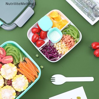 [NutriliteMelting1] กล่องอาหารกลางวัน 2 ชั้น แบบพกพา [TH]